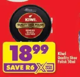 Shoprite Kiwi Quality Shoe Polish offer