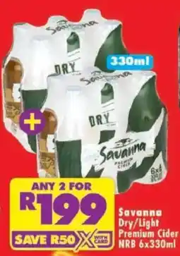 Shoprite Savanna Dry/Light Premium Cider offer