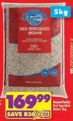 Shoprite Beanfields Red Speckled Beans offer