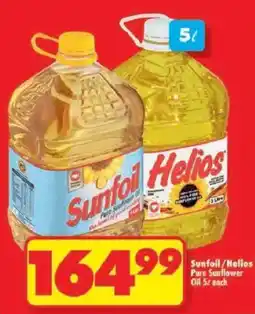 Shoprite Sunfoil / Helios Pure Sunflower Oil offer