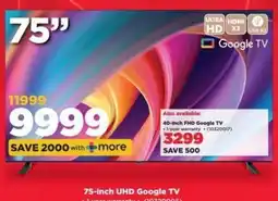 HiFi Corp 75-inch UHD Google TV offer