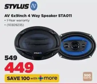 HiFi Corp STYLUS AV 6x9inch 4 Way Speaker STA011 offer