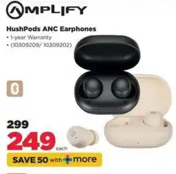 HiFi Corp AMPLIFY HushPods ANC Earphones offer