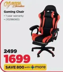 HiFi Corp Gaming Chair offer