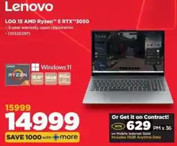 HiFi Corp Lenovo LOQ 15 AMD Ryzen 5 RTX 3050 offer