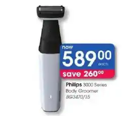 Clicks Philips 3000 Series Body Groomer offer