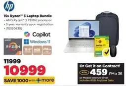 HiFi Corp HP Ryzen 3 Laptop Bundle offer