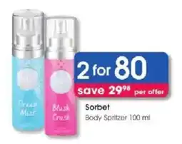 Clicks Sorbet Body Spritzer offer