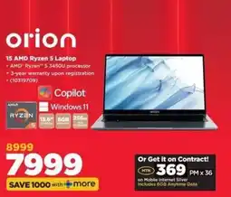 HiFi Corp Orion 15 AMD Ryzen 5 Laptop offer
