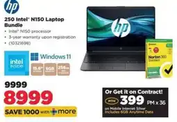 HiFi Corp HP 250 Intel N150 Laptop Bundle offer