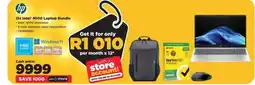 HiFi Corp HP 15s Intel N100 Laptop Bundle offer
