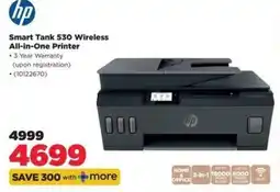 HiFi Corp HP Smart Tank 530 Wireless All-in-One Printer offer