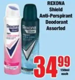 Boxer Rexona Shield Anti-Perspirant Deodorant Assorted offer