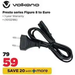 HiFi Corp Volkano Presto series Figure 8 to Euro offer