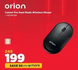 HiFi Corp Orion Comet Pro Dual Mode Wireless Mouse offer