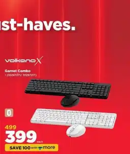 HiFi Corp VolkanoX Garnet Combo offer
