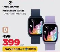 HiFi Corp Volkano Kids Smart Watch offer