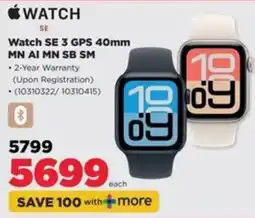 HiFi Corp Apple Watch SE 3 GPS 40mm offer