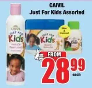 Boxer Caivil Just For Kids Assorted offer