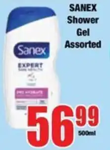 Boxer Sanex Shower Gel Assorted offer
