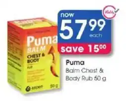 Clicks Puma Balm Chest & Body Rub offer