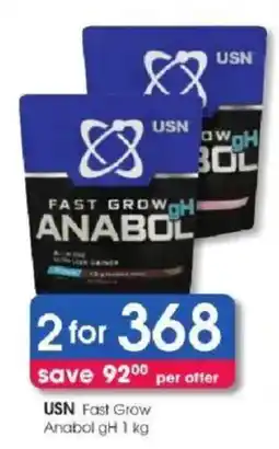Clicks USN Fast Grow Anabol gH offer
