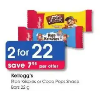 Clicks Kellogg's Rice Krispies or Coco Pops Snack Bars offer
