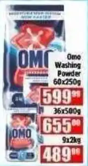 Devland Cash And Carry Omo Washing Powder offer