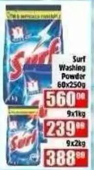 Devland Cash And Carry Surf Washing Powder offer