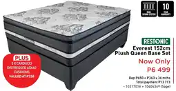 Home Corp RESTONIC Everest 152cm Plush Queen Base Set offer