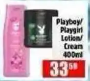 Devland Cash And Carry Playboy/Playgirl Lotion/Cream offer