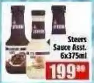 Devland Cash And Carry Steers Sauce Assorted offer