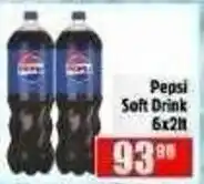 Devland Cash And Carry Pepsi Soft Drink offer