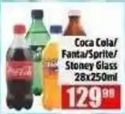 Devland Cash And Carry Coca Cola/Fanta/Sprite/Stoney Glass offer