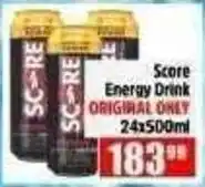 Devland Cash And Carry Score Energy Drink ORIGINAL ONLY offer