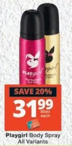 MediRite Playgirl Body Spray offer