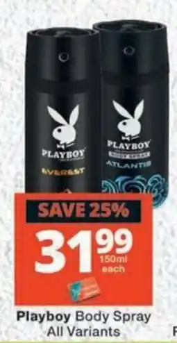 MediRite Playboy Body Spray offer