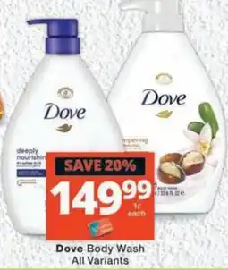 MediRite Dove Body Wash offer