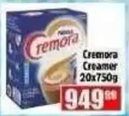 Devland Cash And Carry Cremora Creamer offer