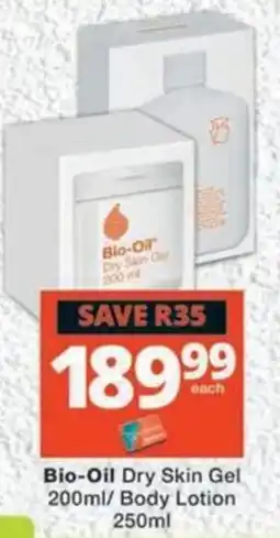 MediRite Bio-Oil Dry Skin Gel offer