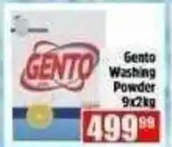 Devland Cash And Carry Gento Washing Powder offer