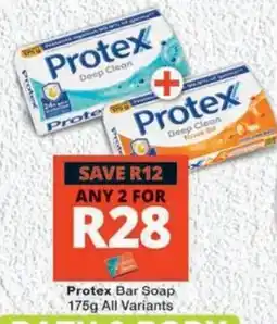 MediRite Protex Bar Soap offer