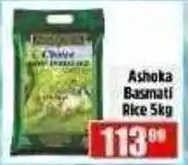 Devland Cash And Carry Ashoka Basmati Rice offer