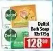 Devland Cash And Carry Dettol Bath Soap offer