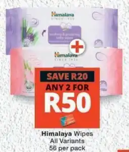MediRite Himalaya Wipes offer