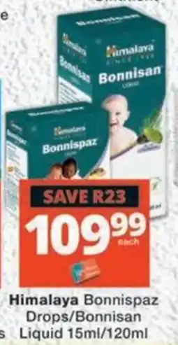 MediRite Himalaya Bonnispaz Drops/Bonnisan Liquid offer