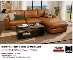 Home Corp Hickory Chaise Lounge Suite offer