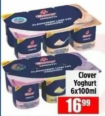 Devland Cash And Carry Clover Yoghurt offer