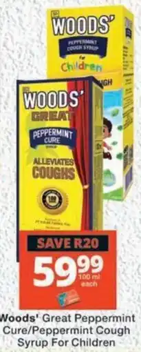 MediRite Woods' Great Peppermint Cure/Peppermint Cough Syrup For Children offer
