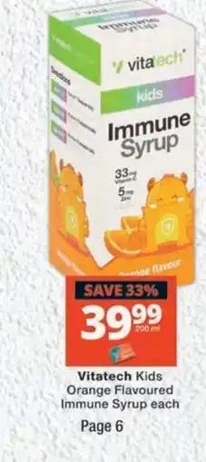 MediRite Vitotech Kids Immune Syrup offer
